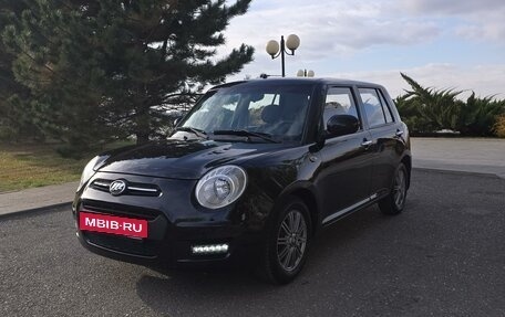 Lifan Smily I (330) рестайлинг, 2014 год, 470 000 рублей, 3 фотография