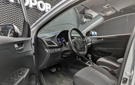 Hyundai Solaris II рестайлинг, 2021 год, 1 650 000 рублей, 19 фотография