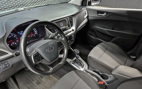 Hyundai Solaris II рестайлинг, 2021 год, 1 650 000 рублей, 21 фотография