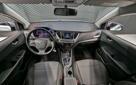 Hyundai Solaris II рестайлинг, 2021 год, 1 650 000 рублей, 26 фотография