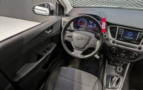 Hyundai Solaris II рестайлинг, 2021 год, 1 650 000 рублей, 27 фотография