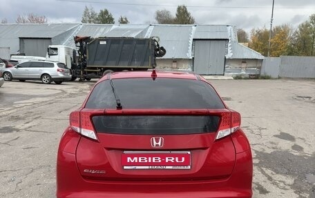 Honda Civic IX, 2012 год, 1 310 000 рублей, 1 фотография