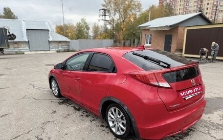 Honda Civic IX, 2012 год, 1 310 000 рублей, 7 фотография