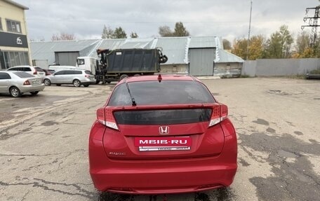 Honda Civic IX, 2012 год, 1 310 000 рублей, 8 фотография