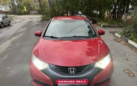 Honda Civic IX, 2012 год, 1 310 000 рублей, 19 фотография