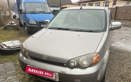 Honda HR-V I, 1999 год, 450 000 рублей, 10 фотография