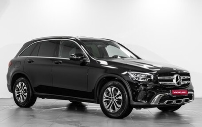 Mercedes-Benz GLC, 2021 год, 4 515 000 рублей, 1 фотография