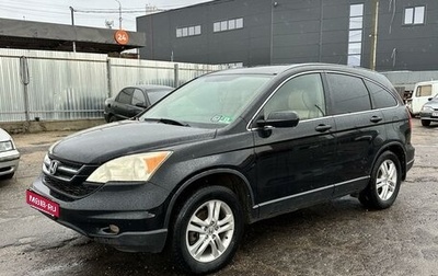 Honda CR-V III рестайлинг, 2010 год, 1 250 000 рублей, 1 фотография