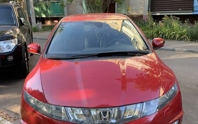 Honda Civic VIII, 2008 год, 800 000 рублей, 1 фотография