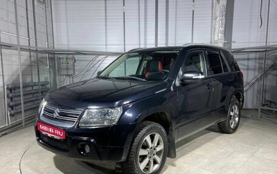 Suzuki Grand Vitara, 2011 год, 1 199 000 рублей, 1 фотография