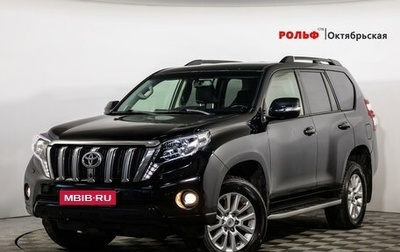 Toyota Land Cruiser Prado 150 рестайлинг 2, 2015 год, 3 199 000 рублей, 1 фотография