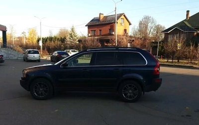 Volvo XC90 II рестайлинг, 2004 год, 1 100 000 рублей, 1 фотография