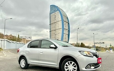 Renault Logan II, 2015 год, 935 000 рублей, 1 фотография