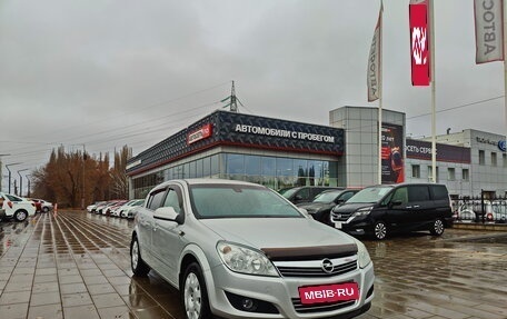 Opel Astra H, 2011 год, 686 900 рублей, 1 фотография