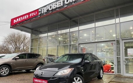 Mazda 3, 2010 год, 1 112 000 рублей, 3 фотография