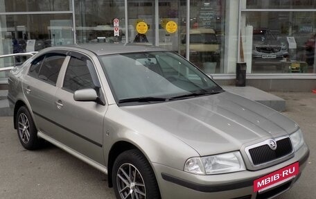 Skoda Octavia IV, 2008 год, 599 000 рублей, 3 фотография