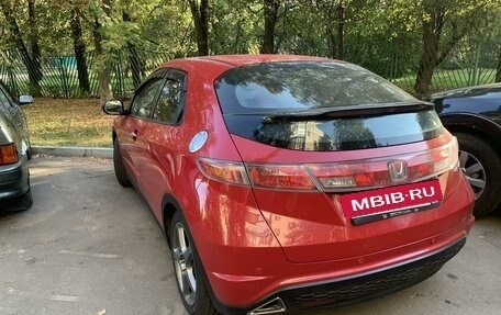 Honda Civic VIII, 2008 год, 800 000 рублей, 4 фотография