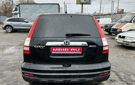 Honda CR-V III рестайлинг, 2010 год, 1 250 000 рублей, 4 фотография