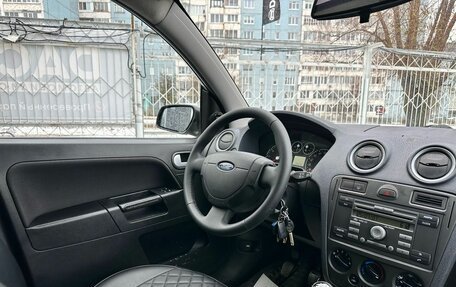 Ford Fusion I, 2007 год, 549 000 рублей, 8 фотография