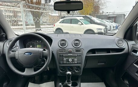 Ford Fusion I, 2007 год, 549 000 рублей, 9 фотография