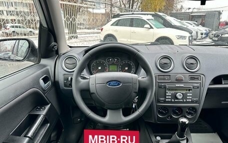 Ford Fusion I, 2007 год, 549 000 рублей, 10 фотография