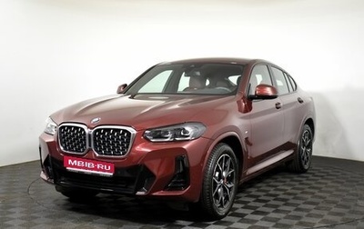 BMW X4, 2021 год, 6 850 000 рублей, 1 фотография