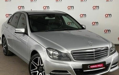 Mercedes-Benz C-Класс, 2013 год, 1 599 000 рублей, 1 фотография