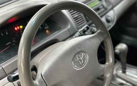 Toyota Camry V40, 2004 год, 899 000 рублей, 10 фотография