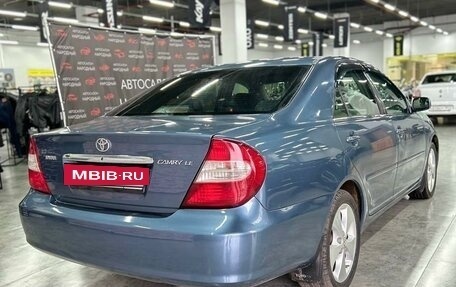 Toyota Camry V40, 2004 год, 899 000 рублей, 3 фотография