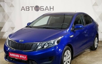 KIA Rio III рестайлинг, 2012 год, 889 000 рублей, 1 фотография