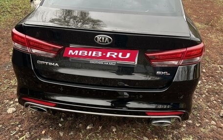 KIA Optima IV, 2017 год, 2 200 000 рублей, 2 фотография