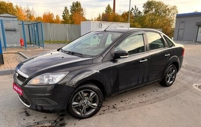 Ford Focus II рестайлинг, 2009 год, 450 000 рублей, 1 фотография