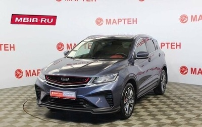 Geely Coolray I, 2022 год, 2 109 000 рублей, 1 фотография