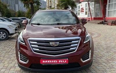 Cadillac XT5 I рестайлинг, 2016 год, 2 690 000 рублей, 1 фотография