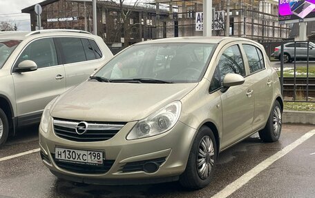 Opel Corsa D, 2008 год, 429 000 рублей, 1 фотография