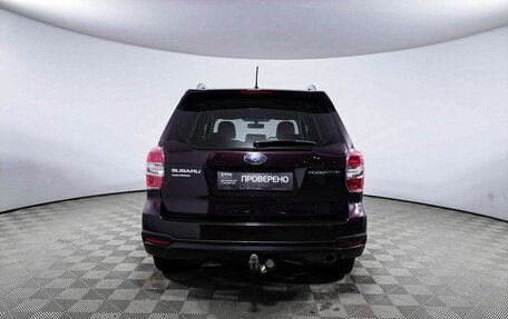 Subaru Forester, 2013 год, 1 875 100 рублей, 6 фотография