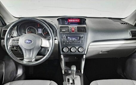 Subaru Forester, 2013 год, 1 875 100 рублей, 14 фотография