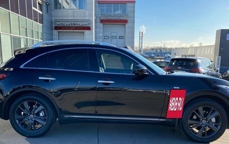 Infiniti QX70, 2013 год, 2 299 000 рублей, 6 фотография