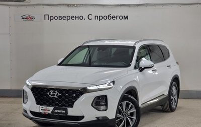 Hyundai Santa Fe IV, 2019 год, 3 430 000 рублей, 1 фотография