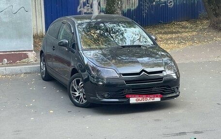 Citroen C4 II рестайлинг, 2008 год, 390 000 рублей, 13 фотография