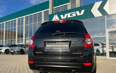 Chevrolet Captiva I, 2010 год, 1 048 000 рублей, 3 фотография