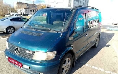 Mercedes-Benz Vito, 2001 год, 490 000 рублей, 1 фотография