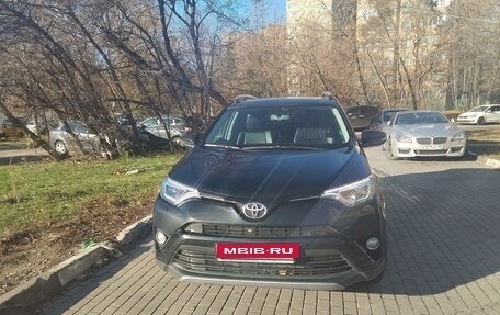 Toyota RAV4, 2019 год, 3 000 000 рублей, 8 фотография