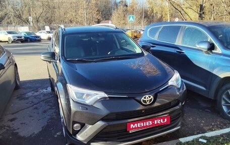 Toyota RAV4, 2019 год, 3 000 000 рублей, 14 фотография