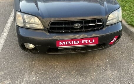 Subaru Outback III, 2000 год, 400 000 рублей, 3 фотография