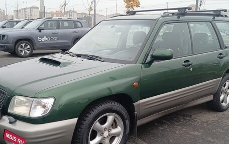 Subaru Forester, 2001 год, 720 000 рублей, 5 фотография