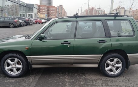 Subaru Forester, 2001 год, 720 000 рублей, 14 фотография