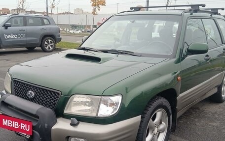 Subaru Forester, 2001 год, 720 000 рублей, 2 фотография