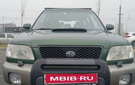 Subaru Forester, 2001 год, 720 000 рублей, 10 фотография