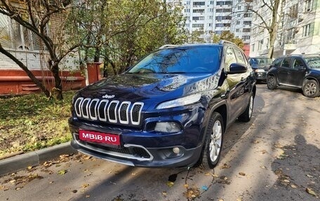 Jeep Cherokee, 2014 год, 1 950 000 рублей, 1 фотография